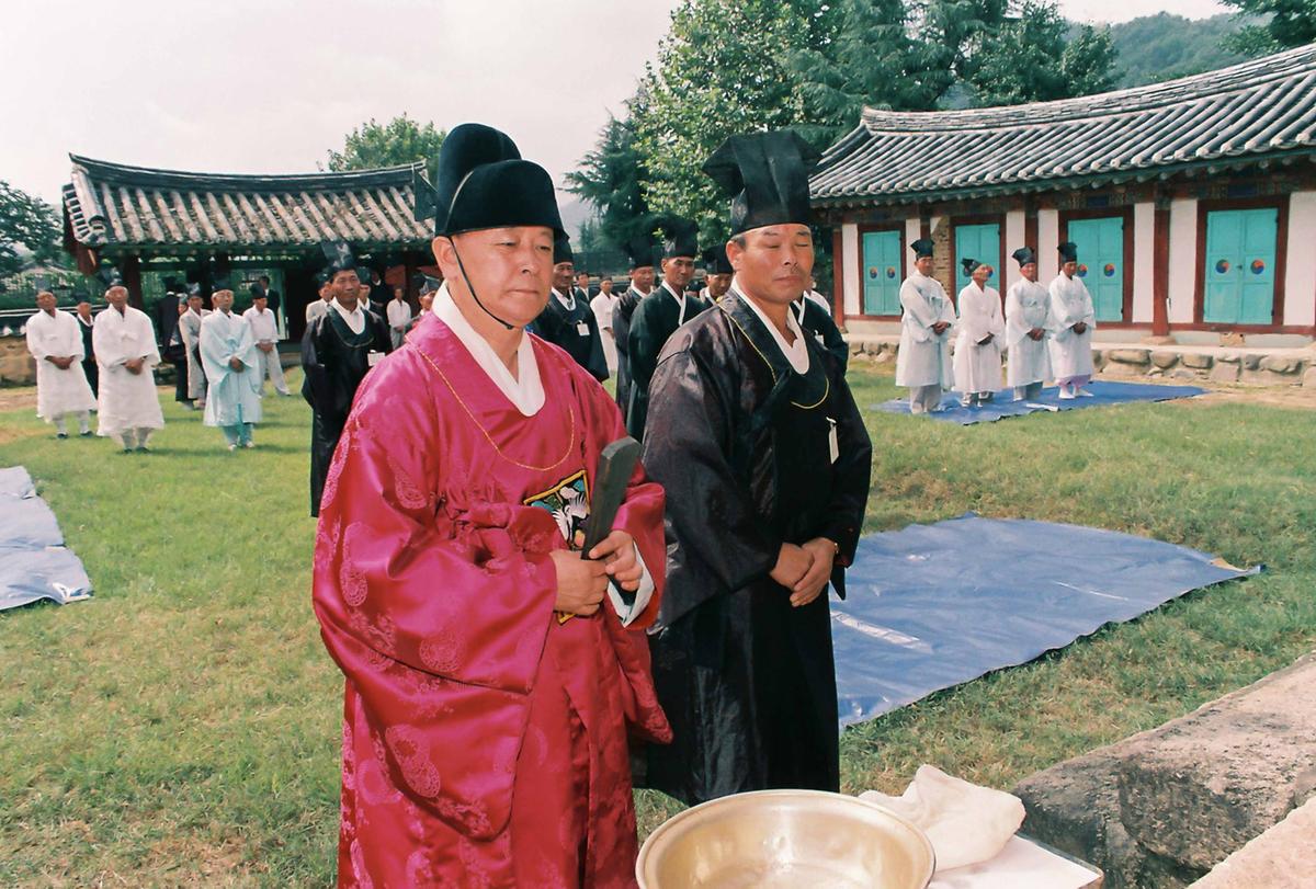 대제