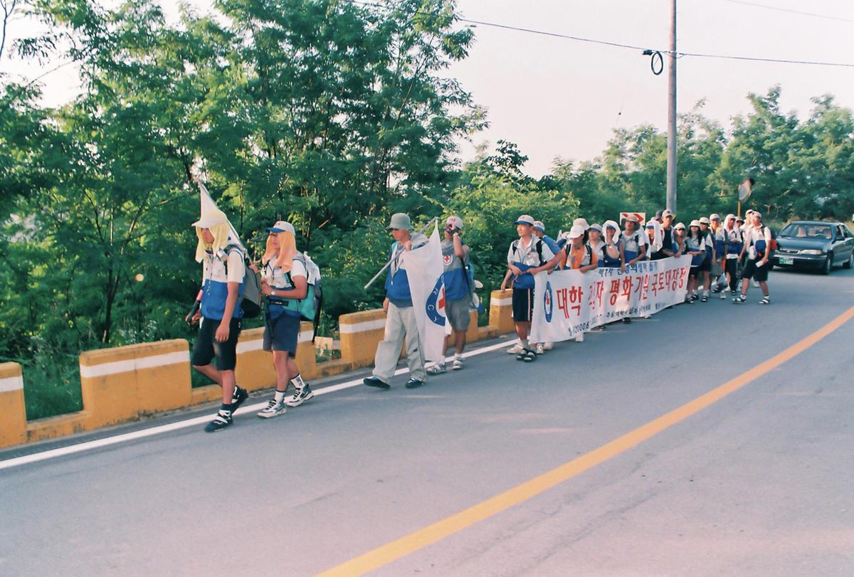 대학 적십자 평화기원 국토대장정
