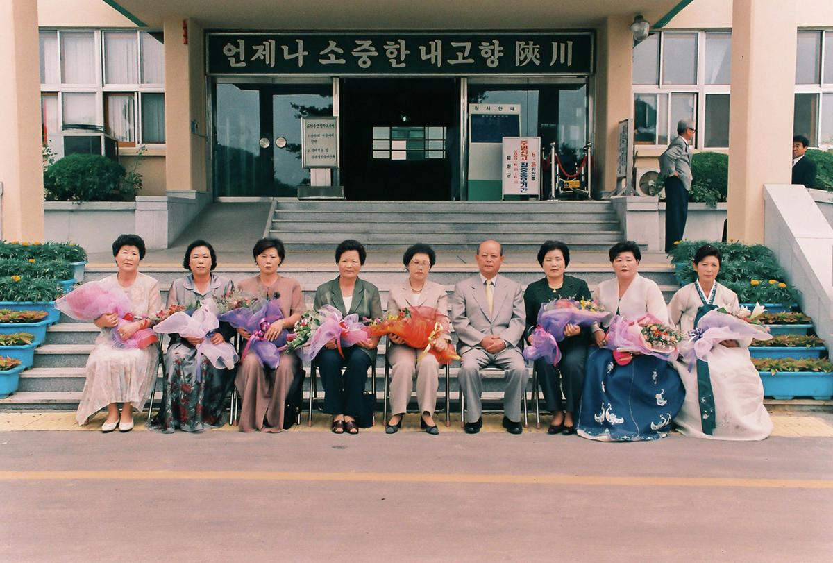 단체사진