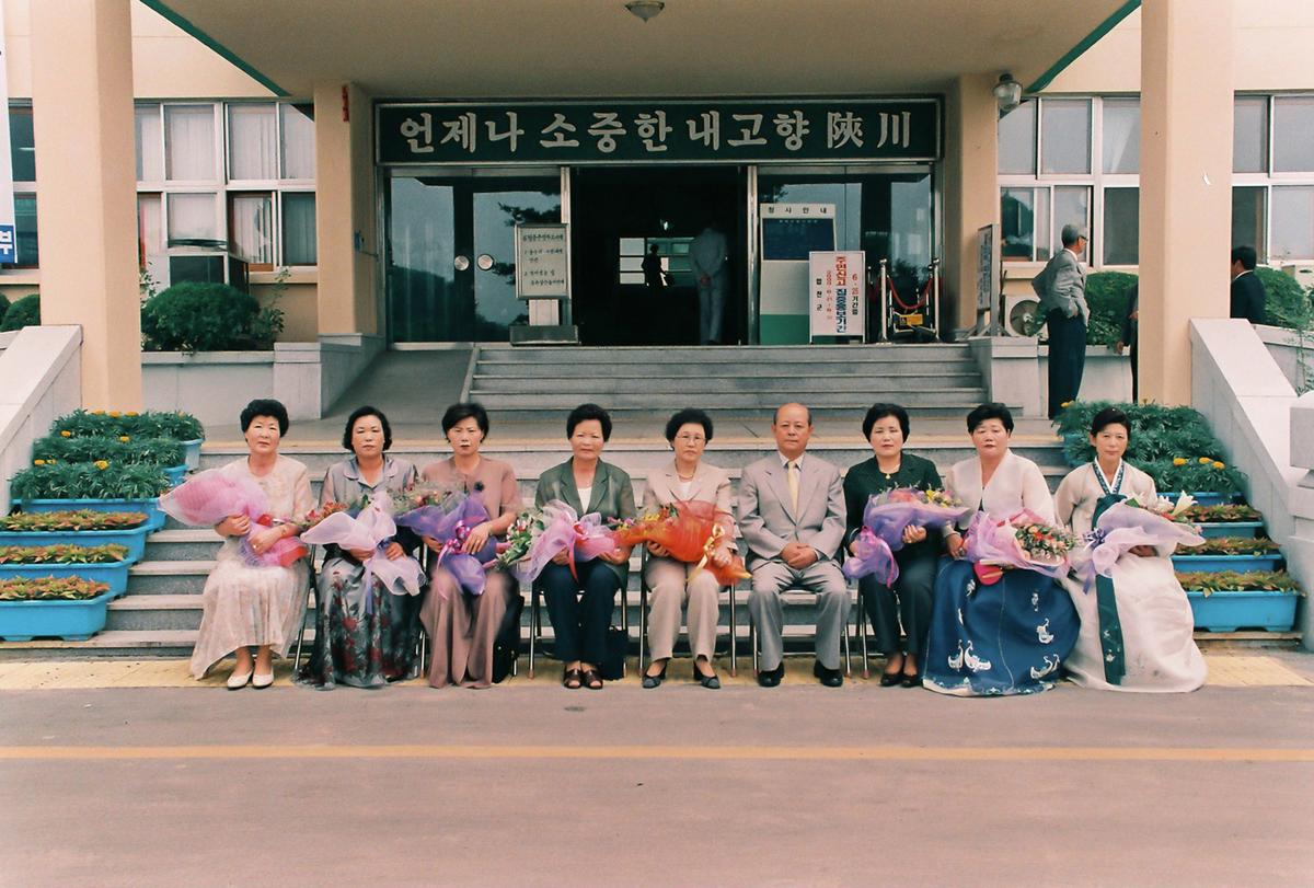 단체사진