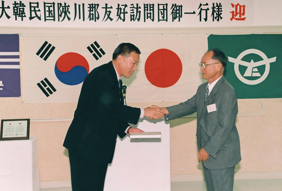 대한민국합천군 우호방문단