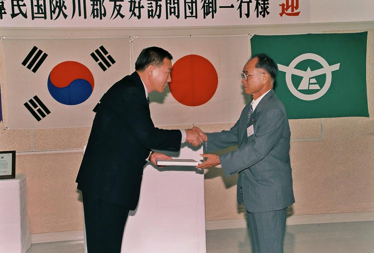 대한민국합천군 우호방문단