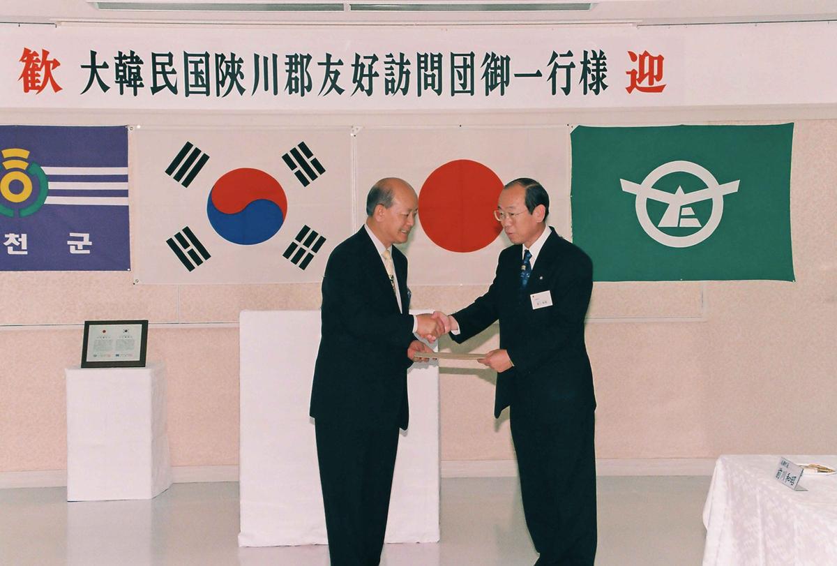 대한민국합천군 우호방문단
