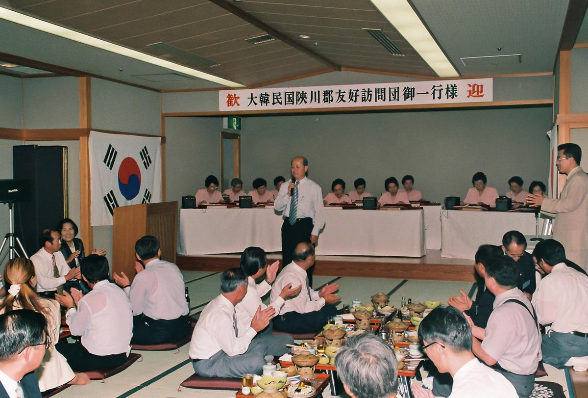 대한민국합천군 우호방문단