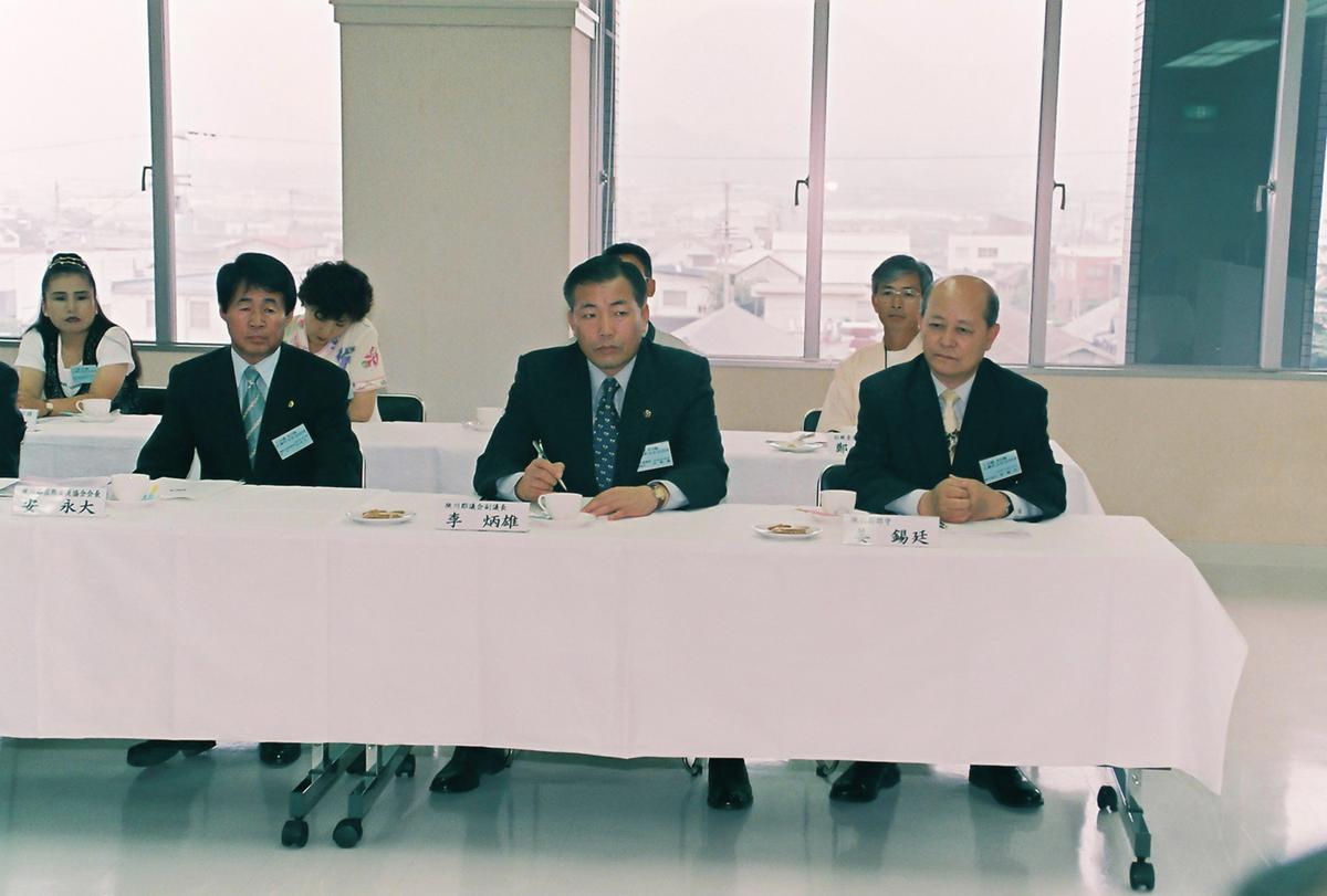 대한민국합천군 우호방문단