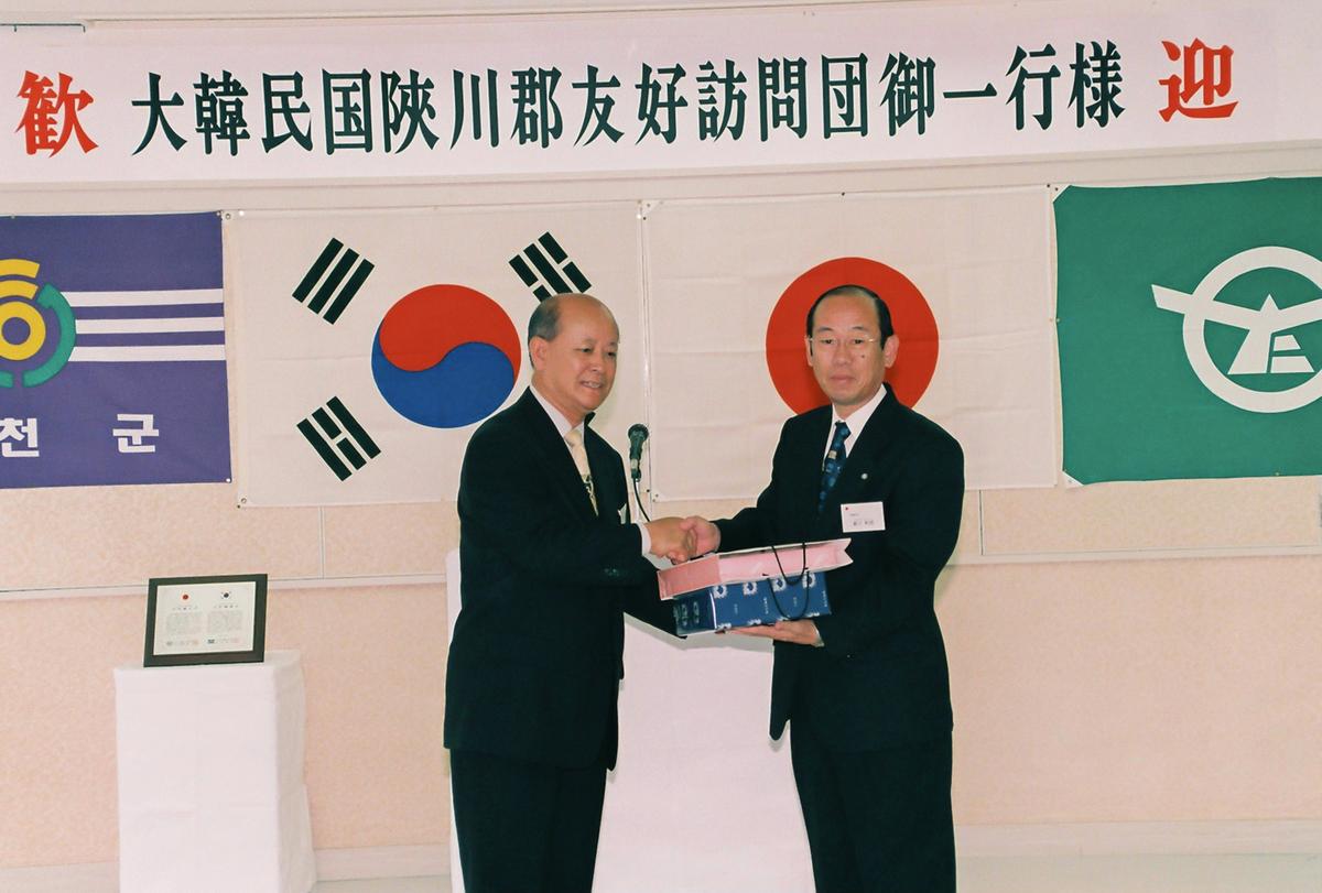 대한민국합천군 우호방문단