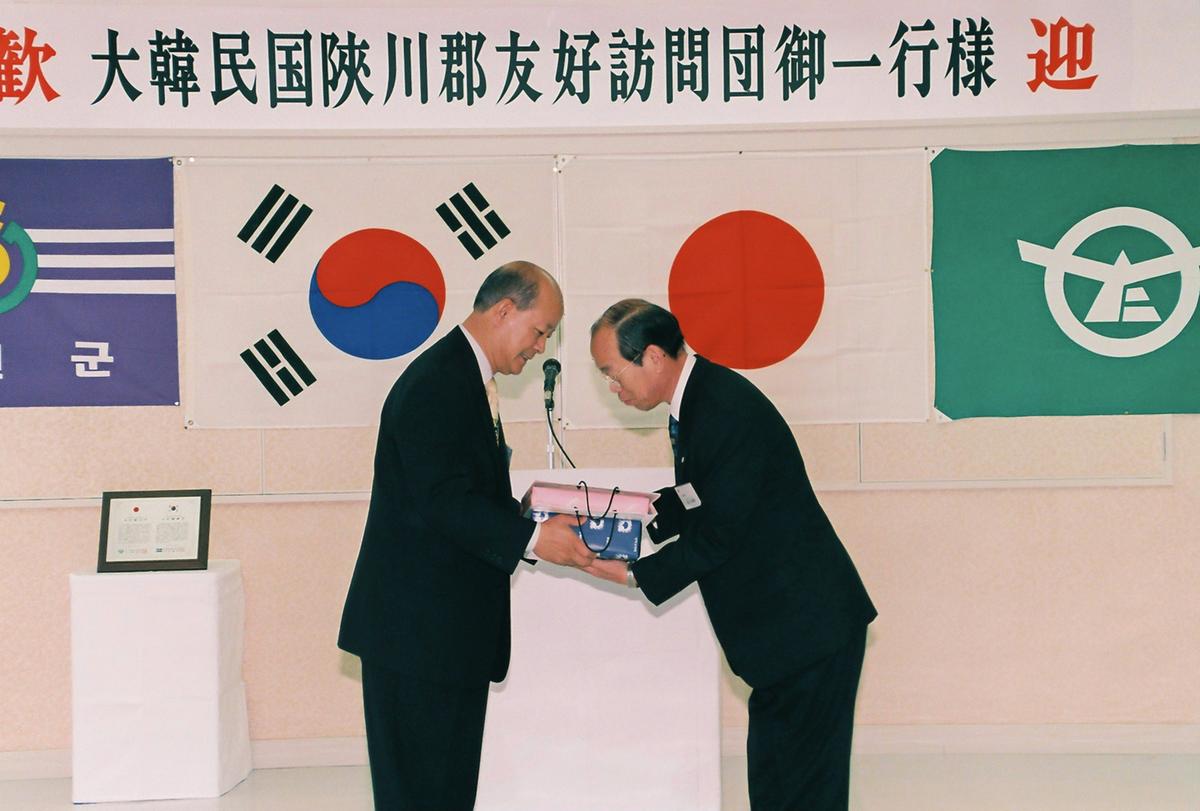 대한민국합천군 우호방문단