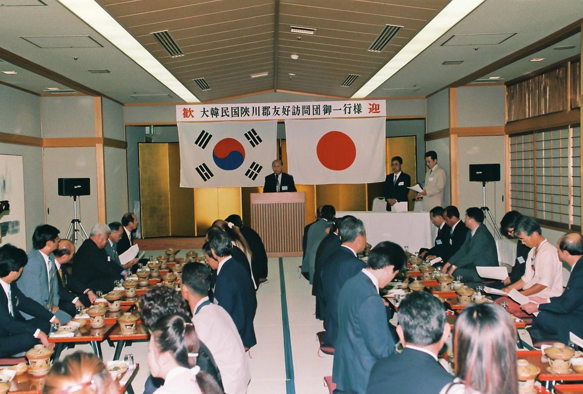 대한민국합천군 우호방문단