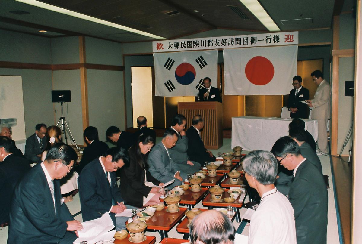 대한민국합천군 우호방문단