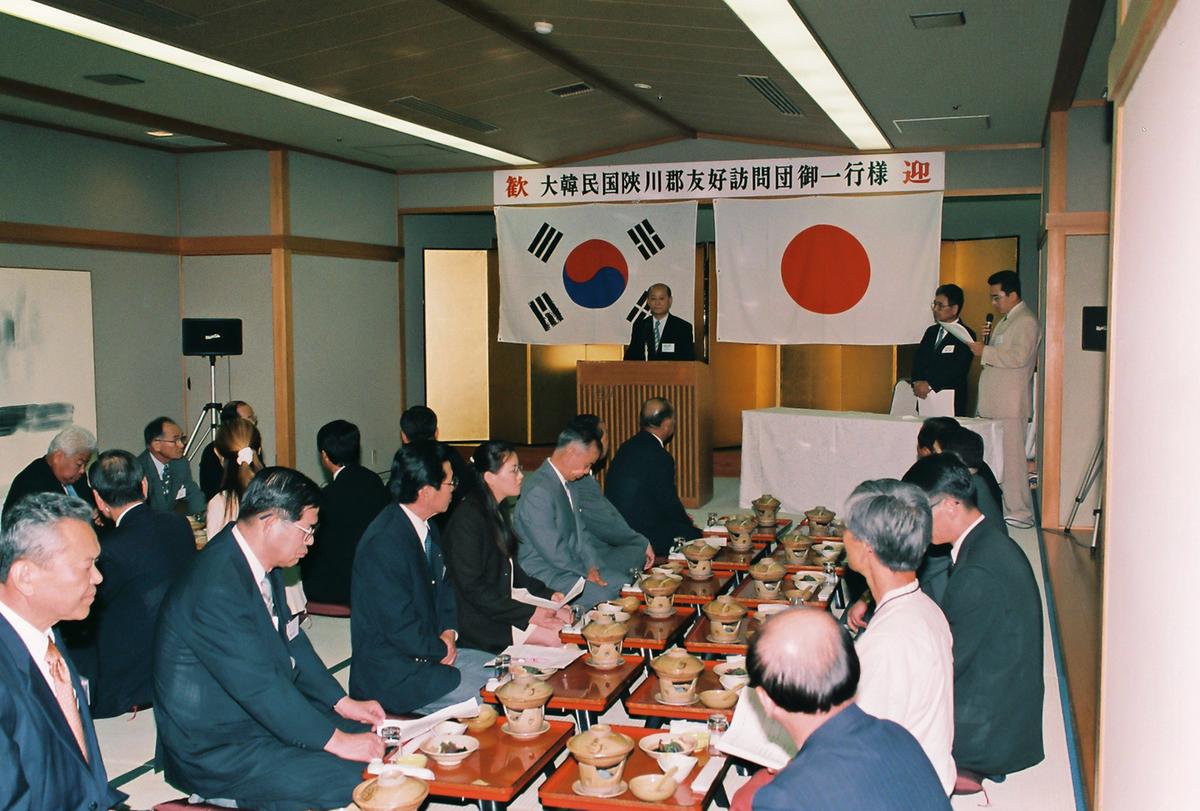 대한민국합천군 우호방문단