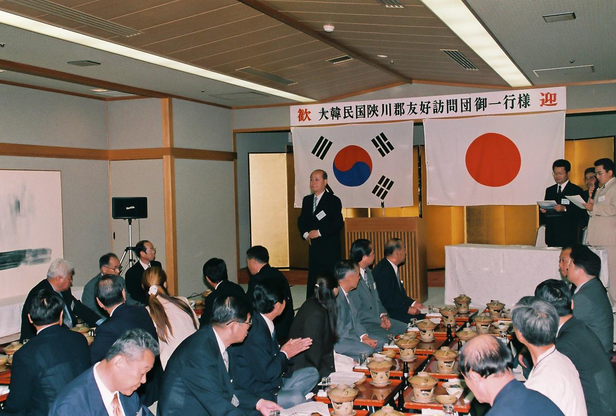 대한민국합천군 우호방문단