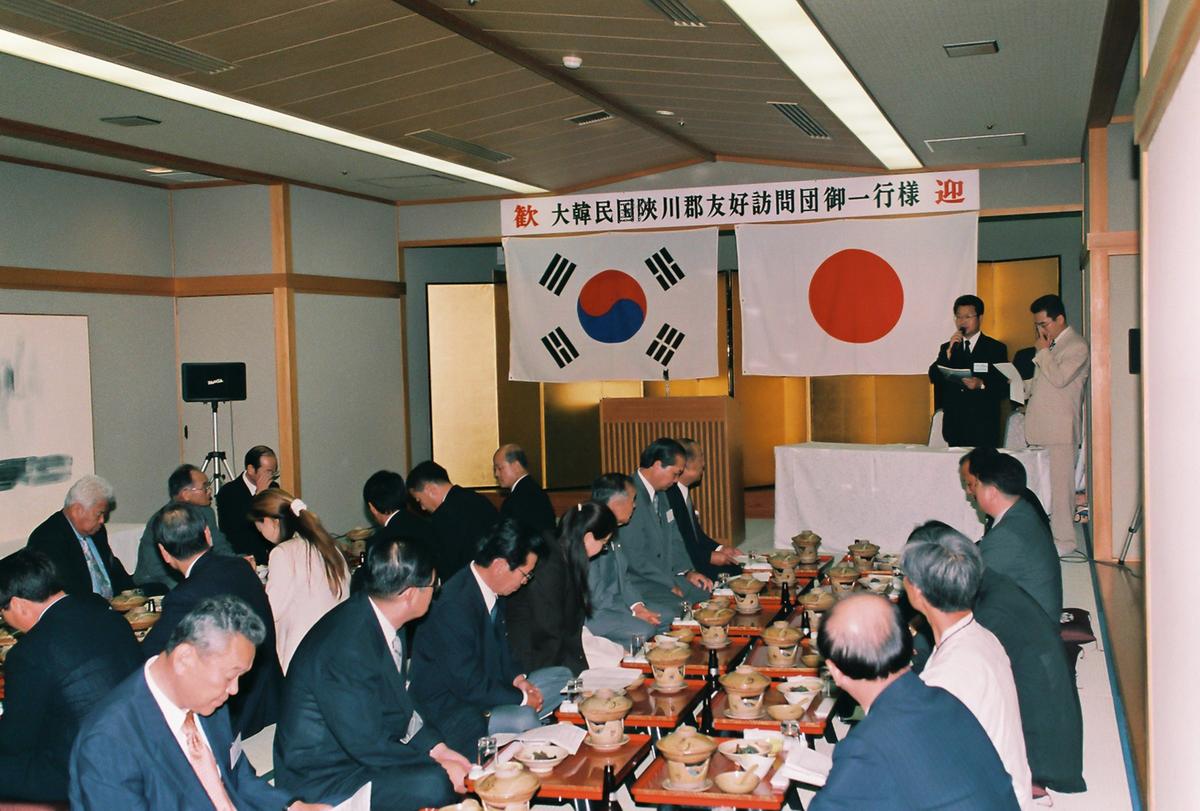 대한민국합천군 우호방문단