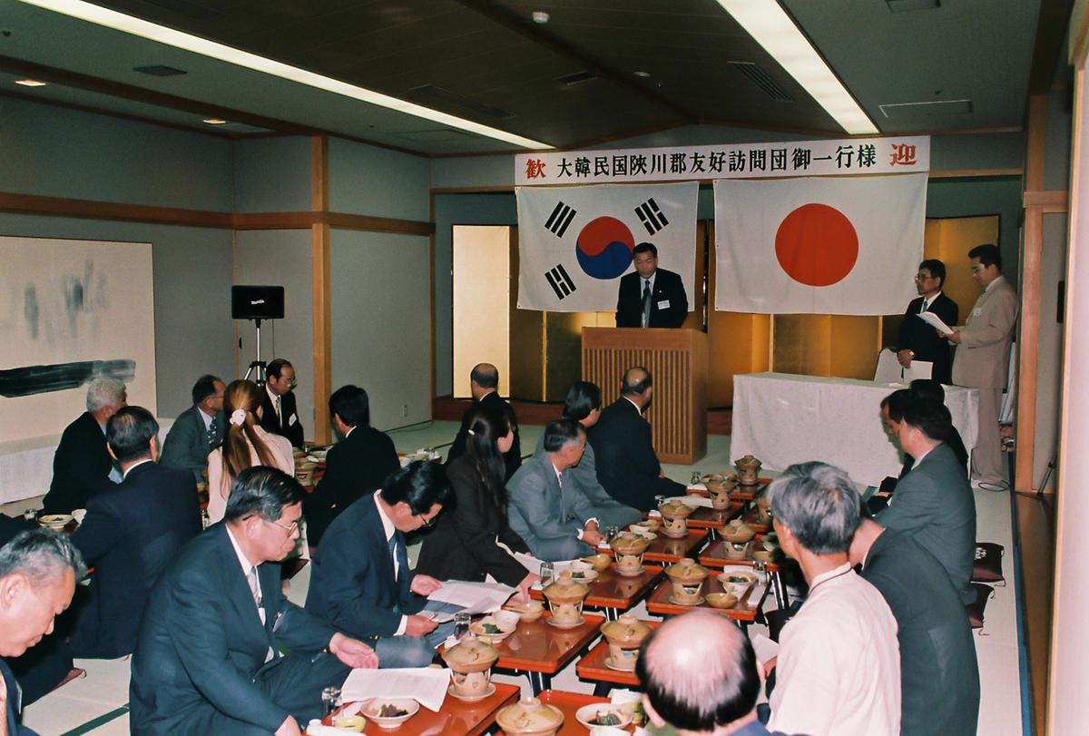 대한민국합천군 우호방문단