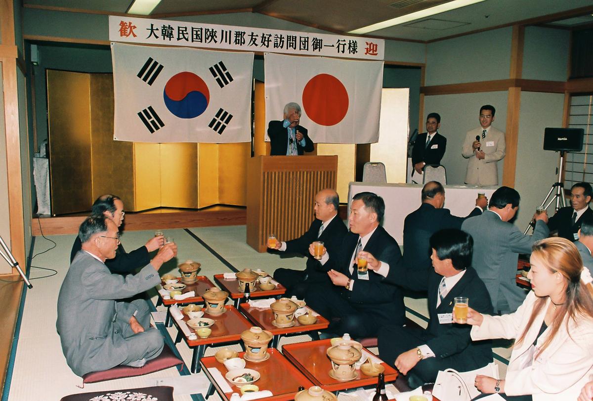 대한민국합천군 우호방문단