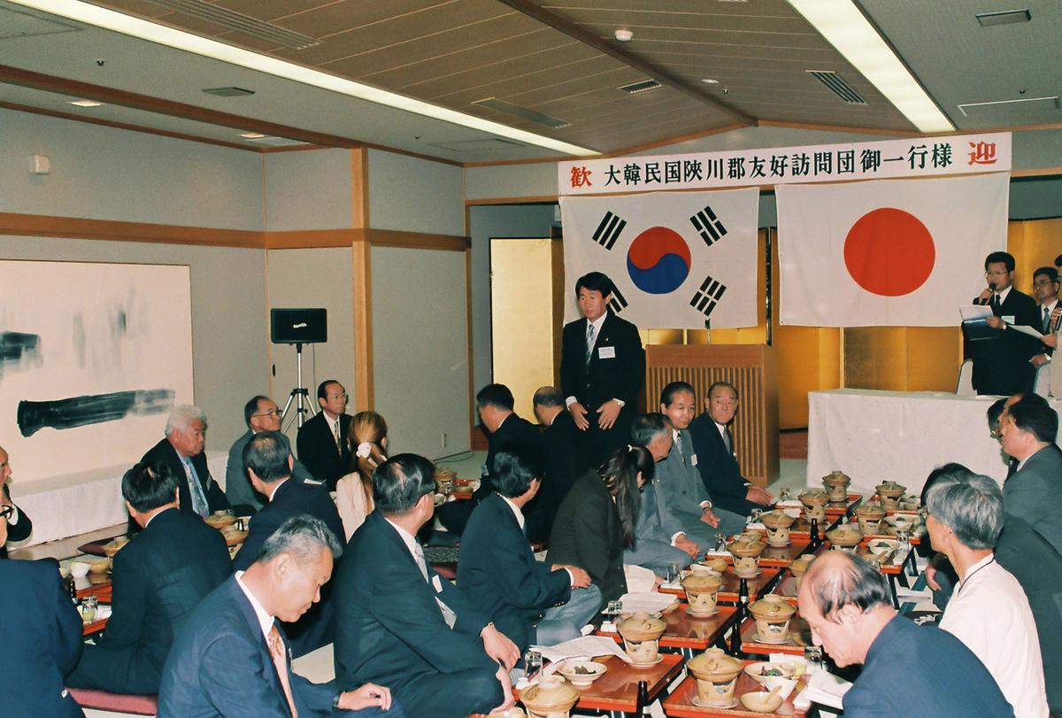 대한민국합천군 우호방문단