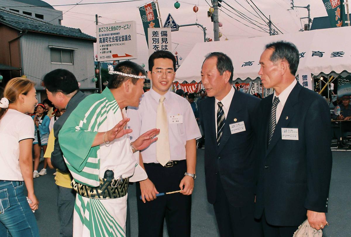 대한민국합천군 우호방문단