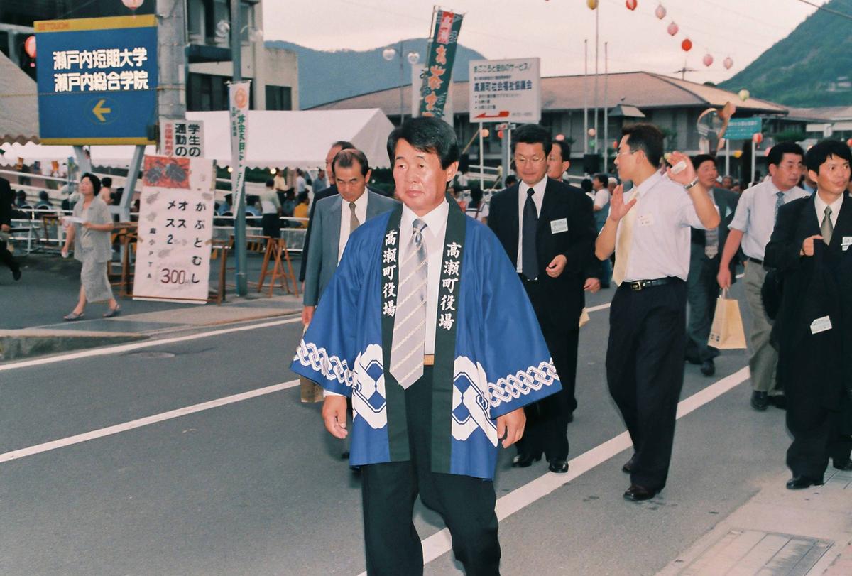 대한민국합천군 우호방문단