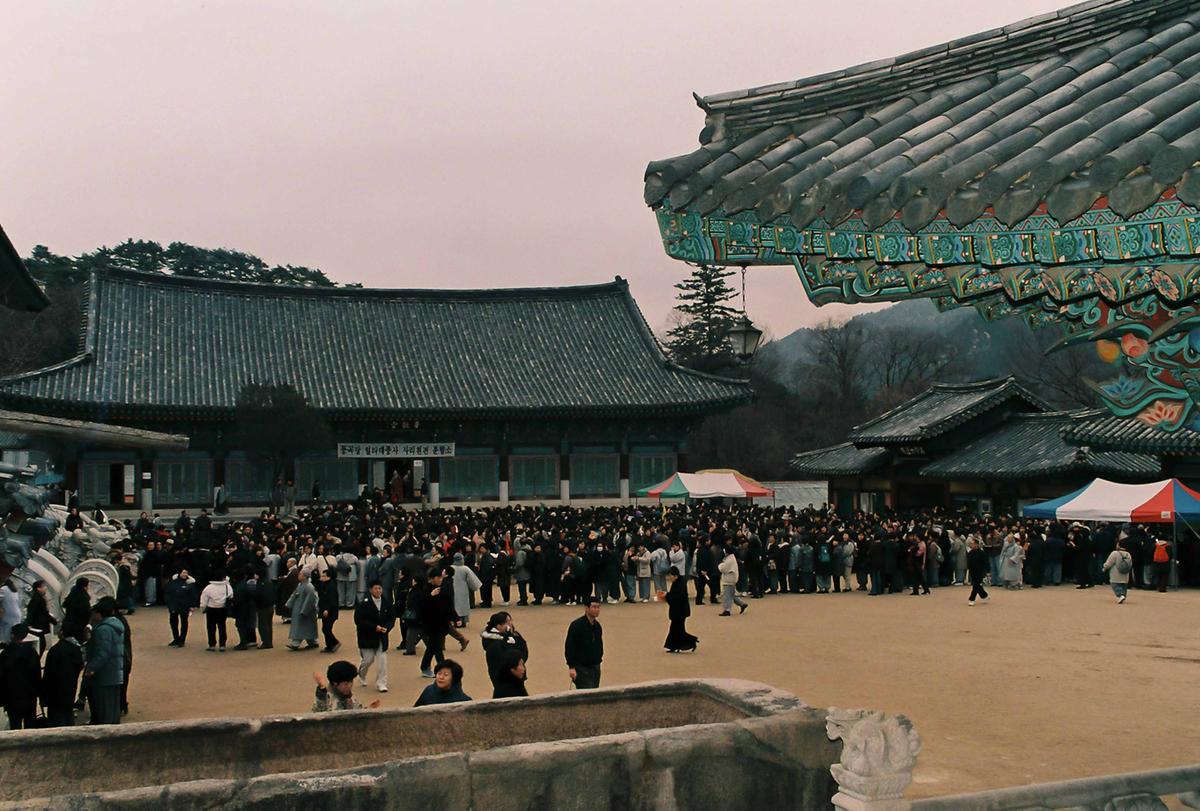 동곡당 일타 대종사 49재 봉행