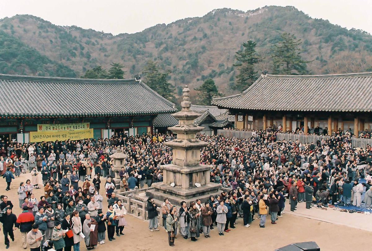 동곡당 일타 대종사 49재 봉행