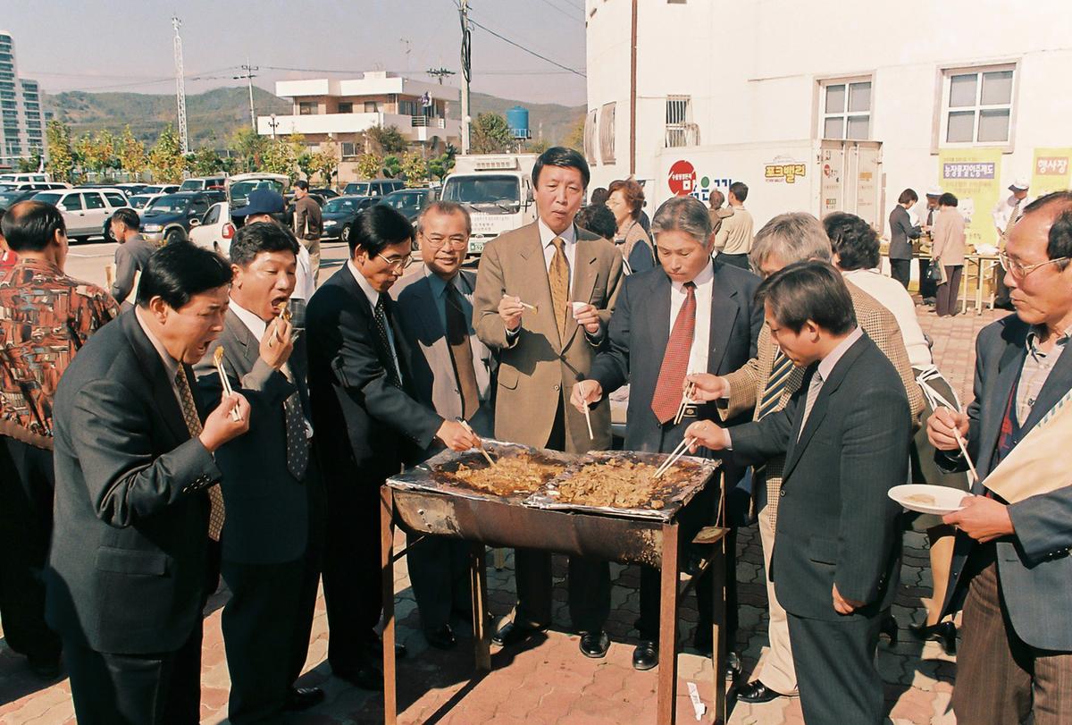 양돈산업행사