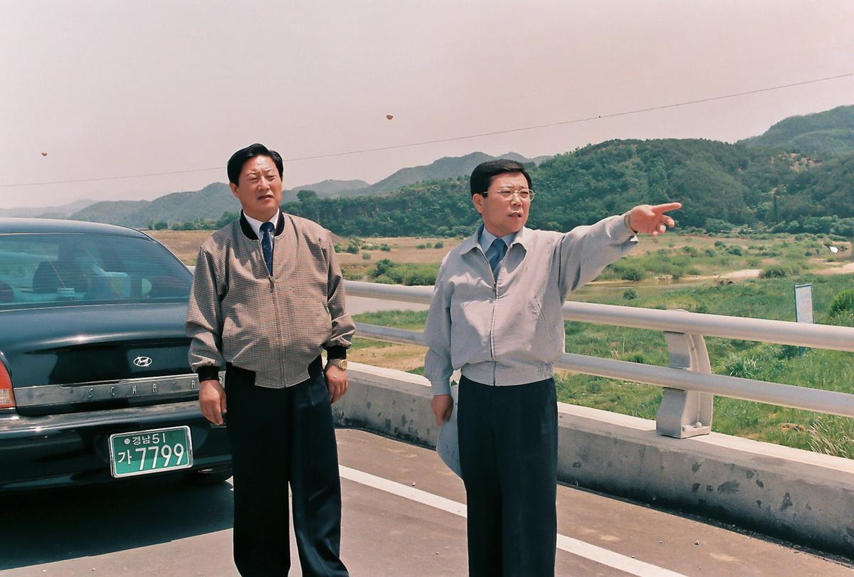현장방문