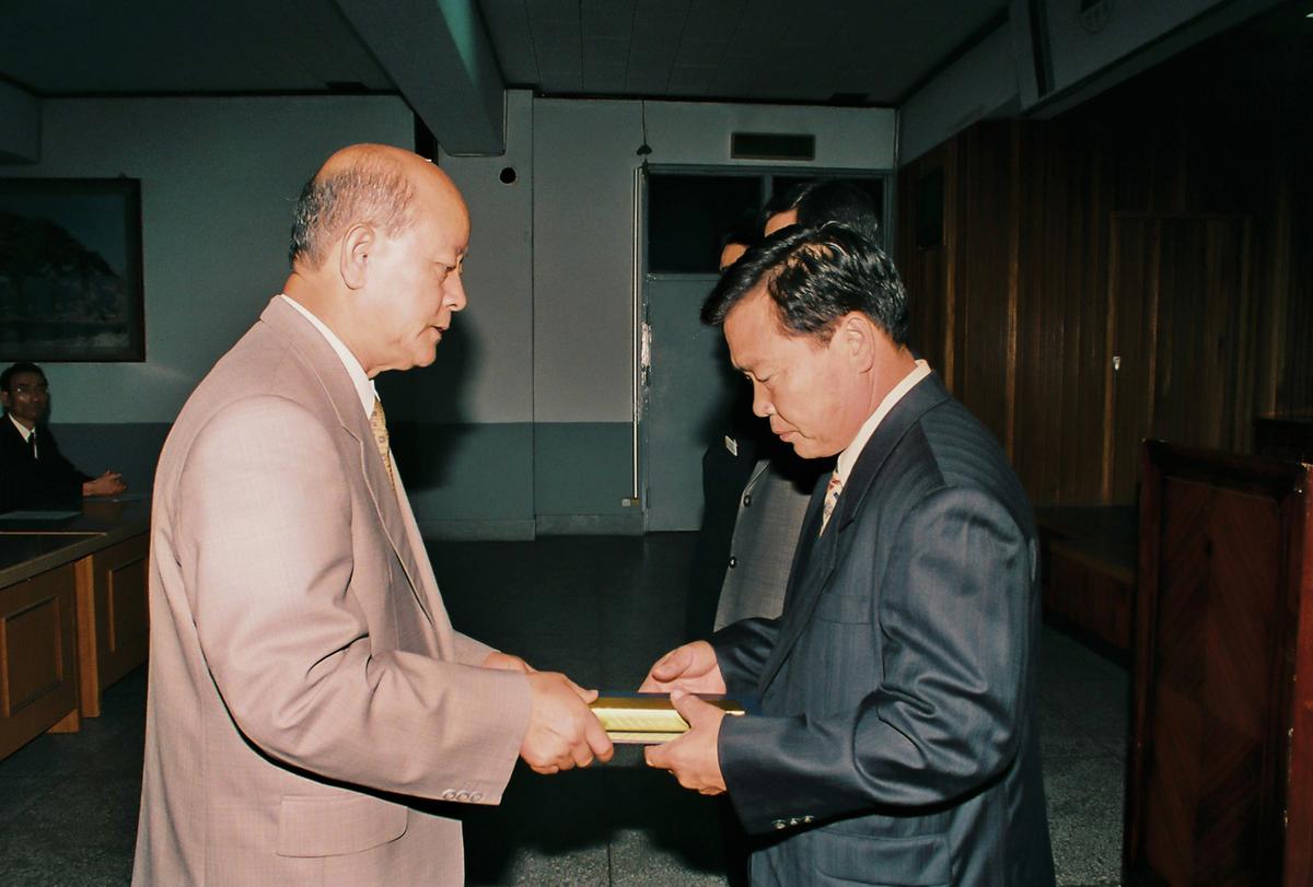 수여식