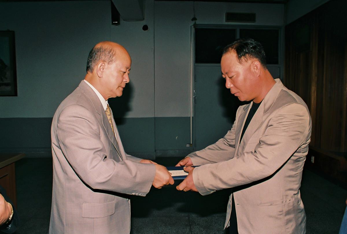 수여식