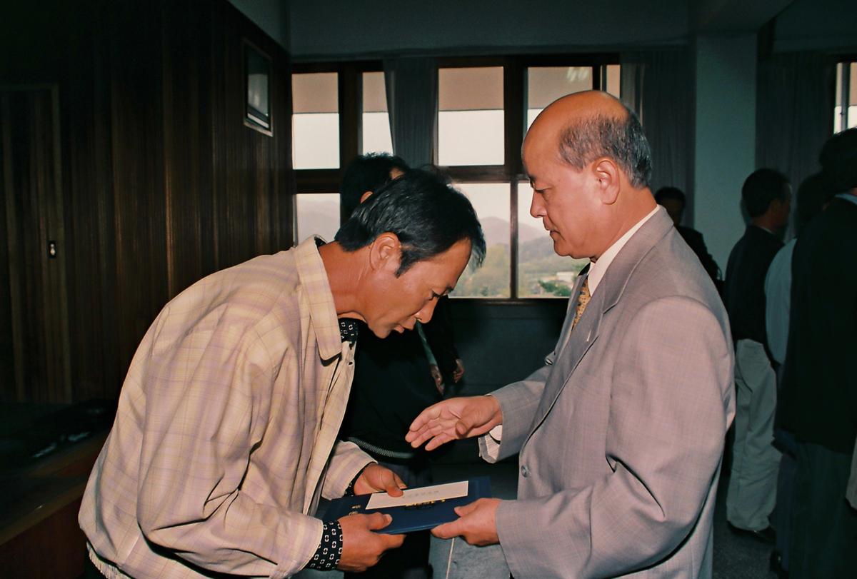 수여식