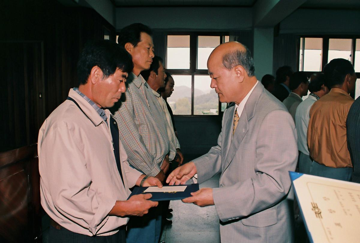 수여식
