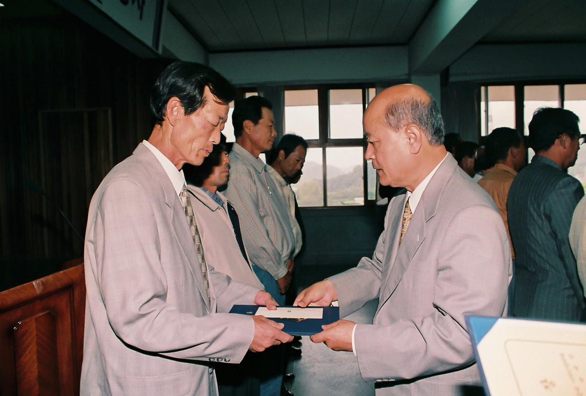 수여식