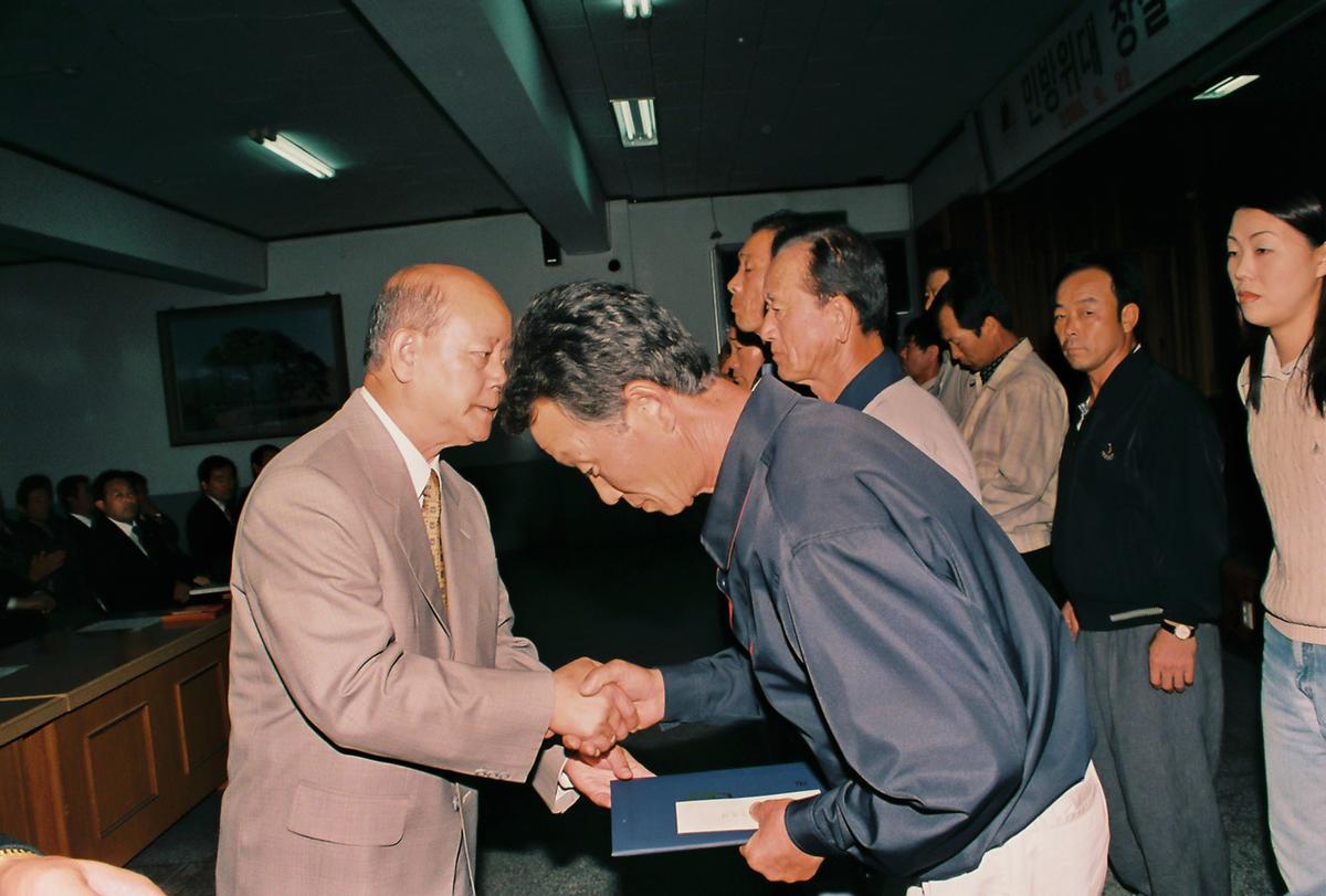 수여식