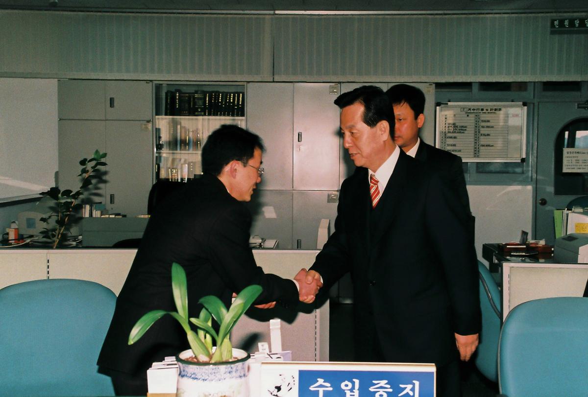 인물