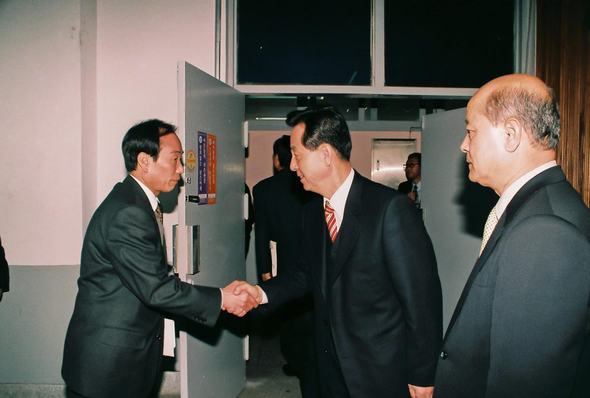 인물