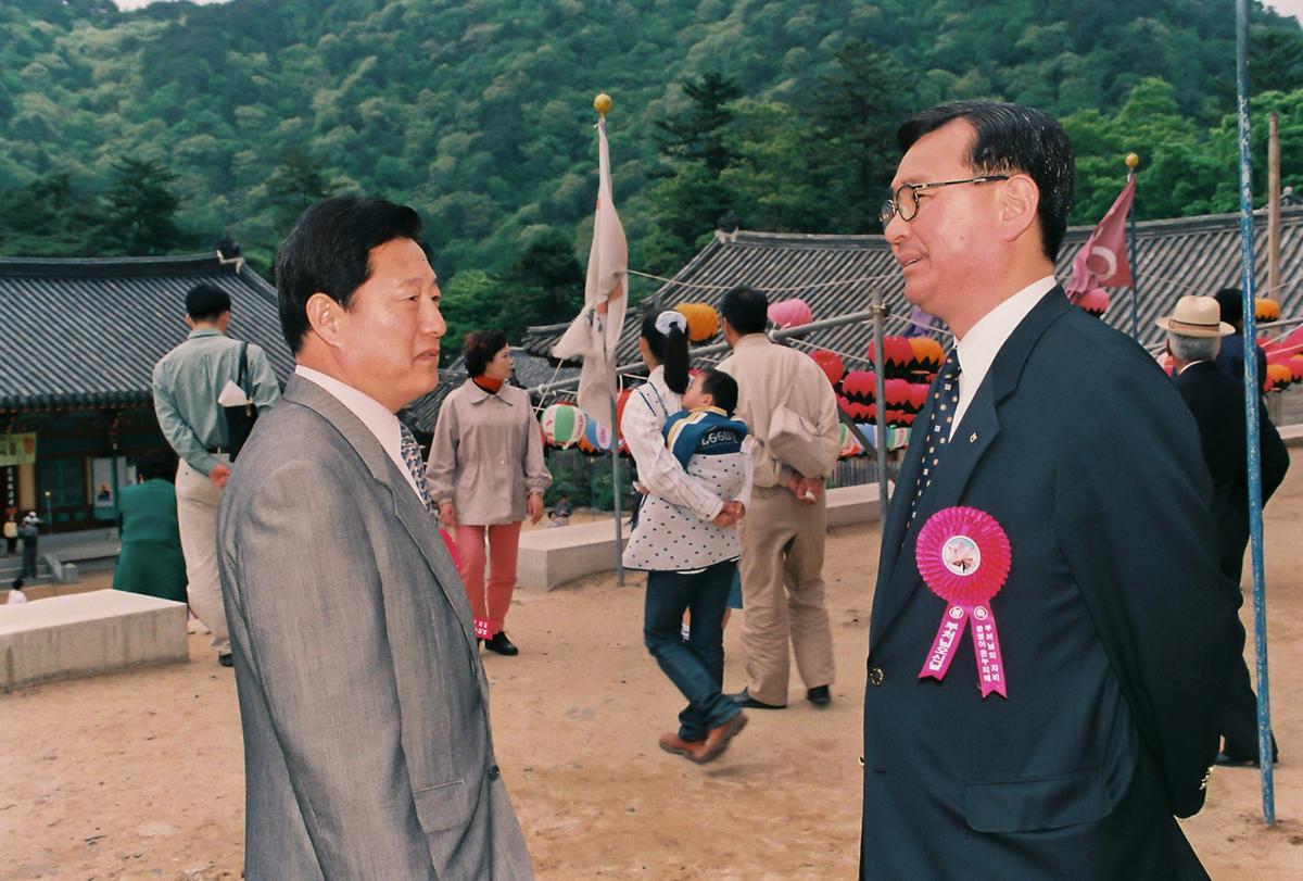 부처님 오신 날