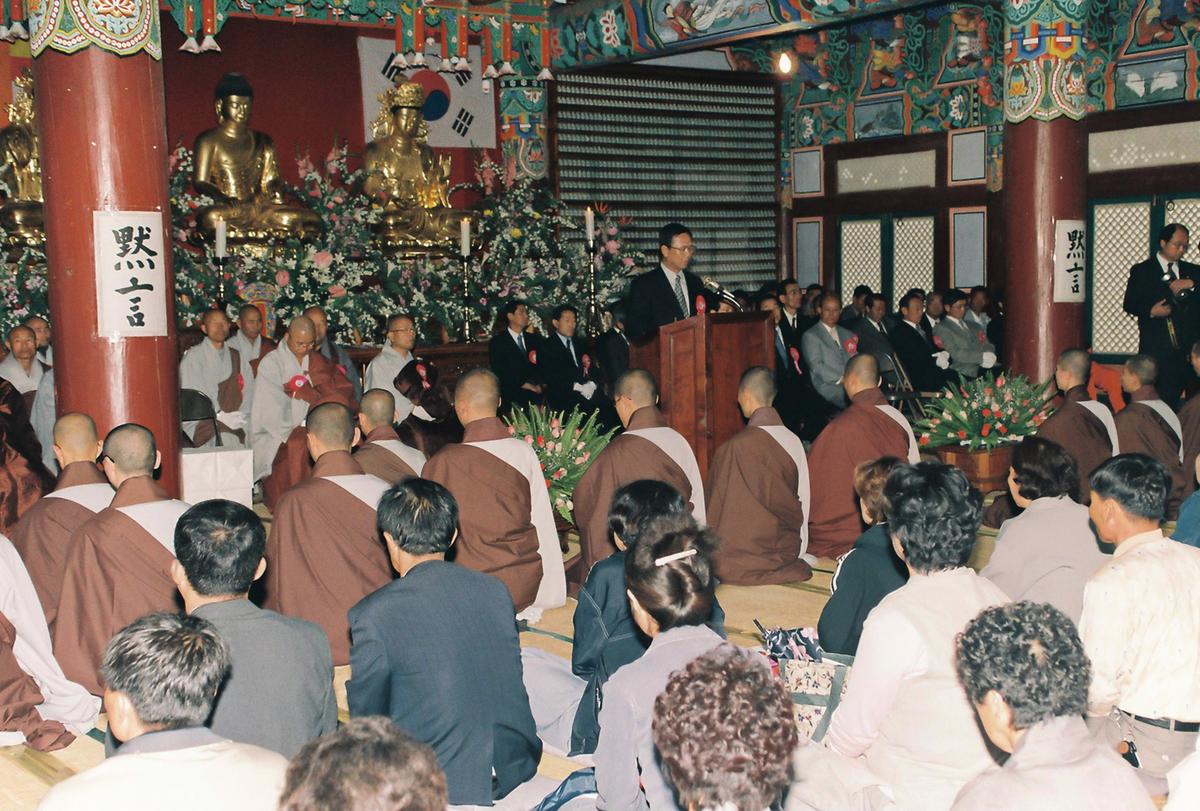 부처님 오신 날