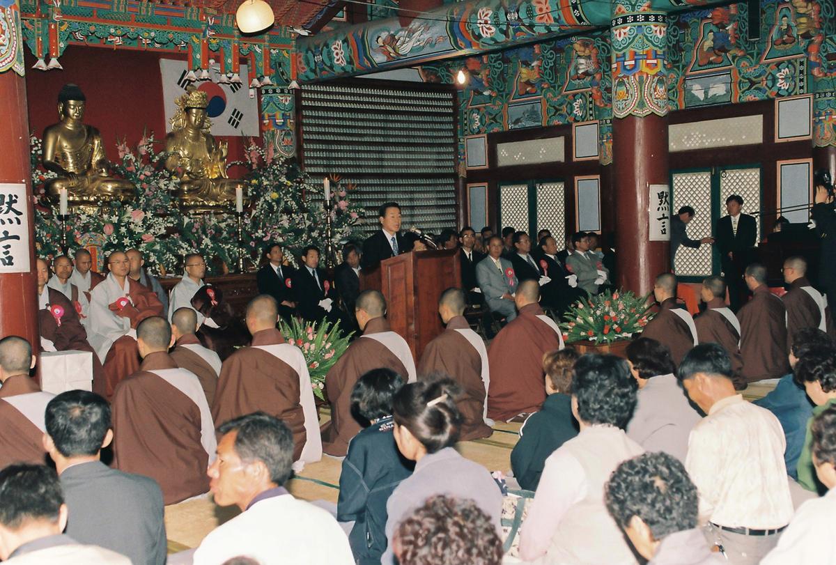 부처님 오신 날