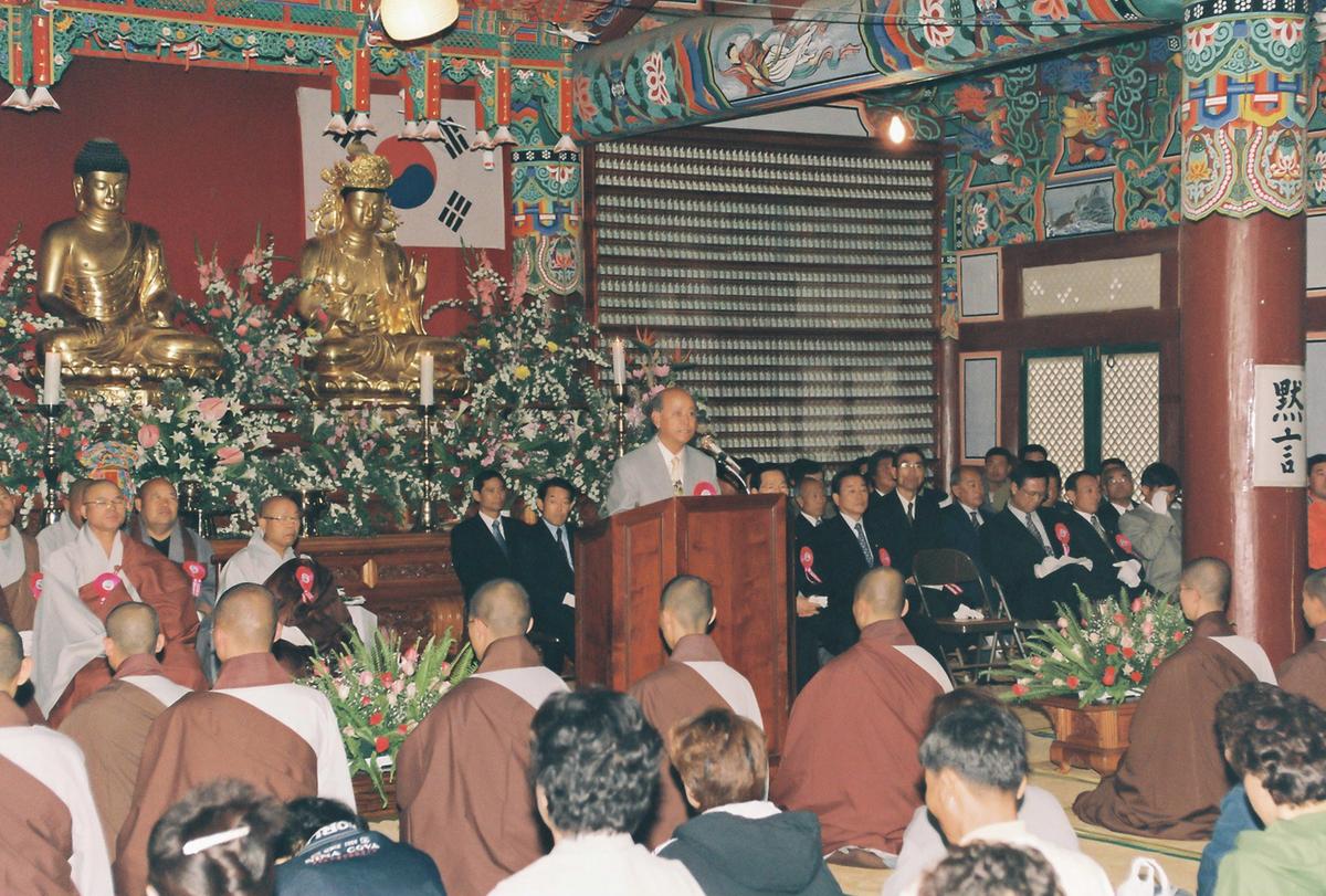 부처님 오신 날