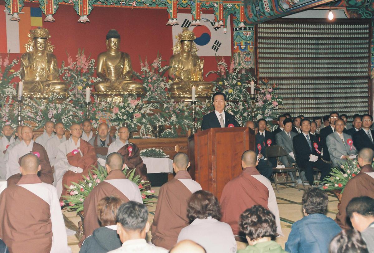 부처님 오신 날