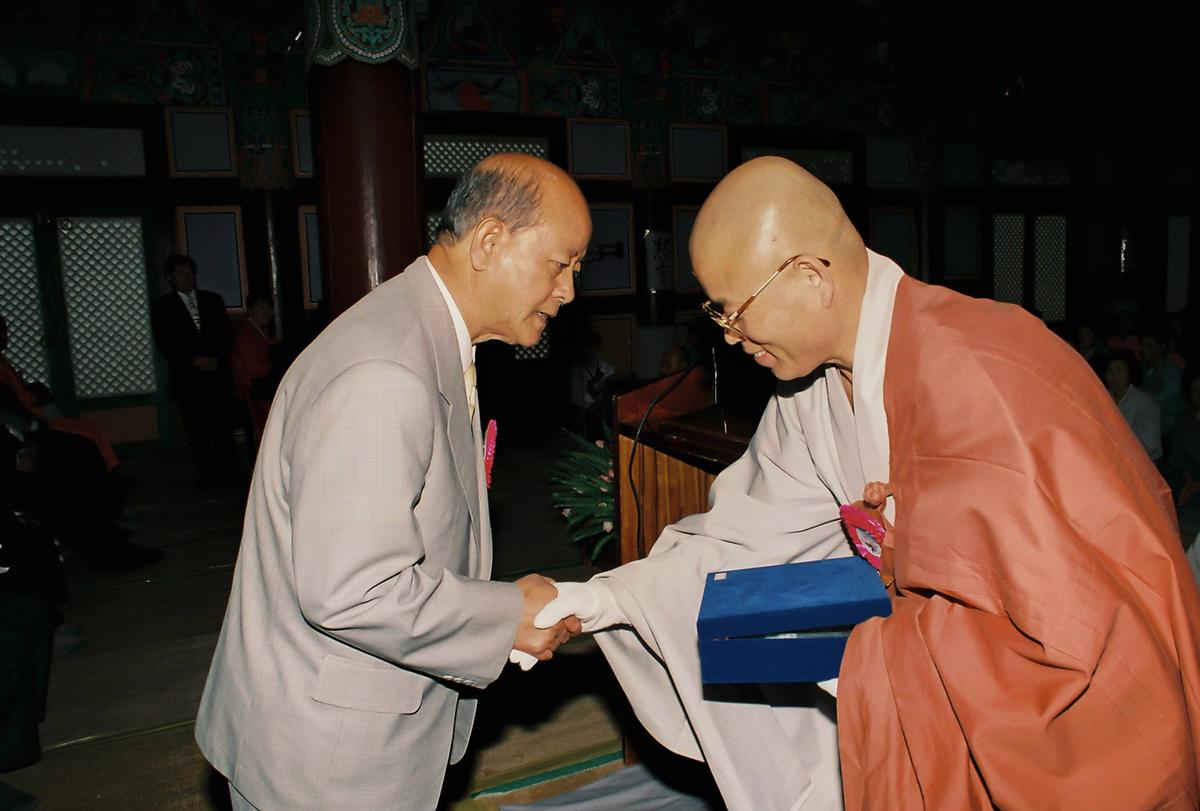 부처님 오신 날