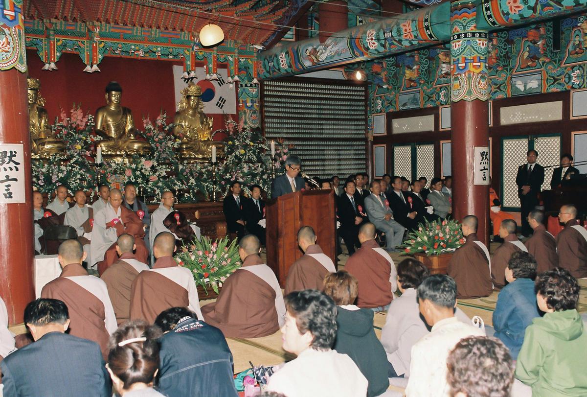 부처님 오신 날