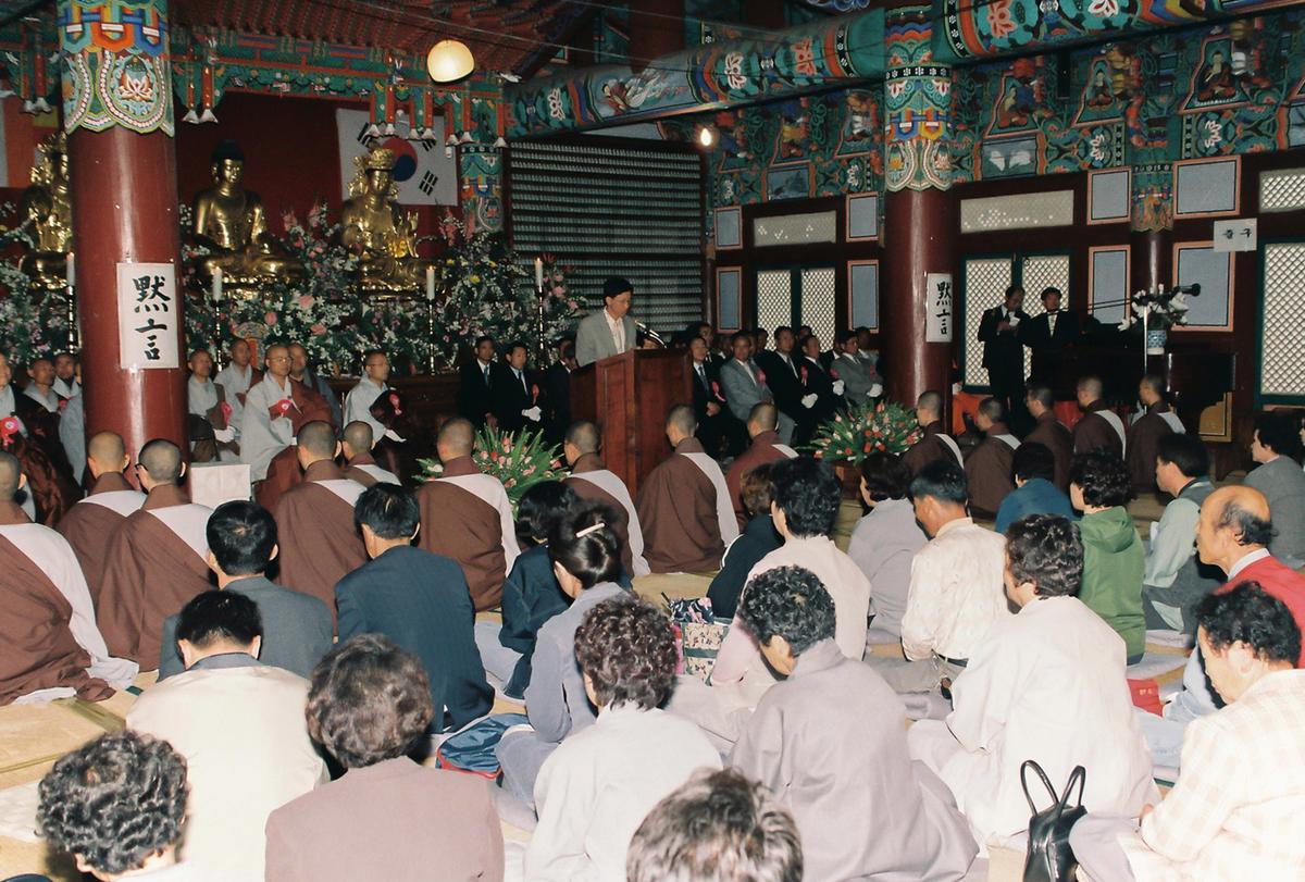 부처님 오신 날