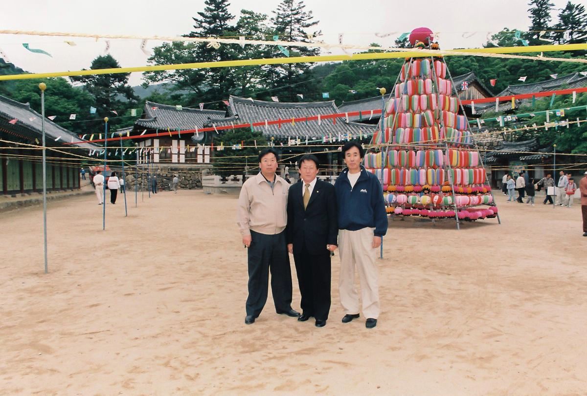 부처님 오신 날