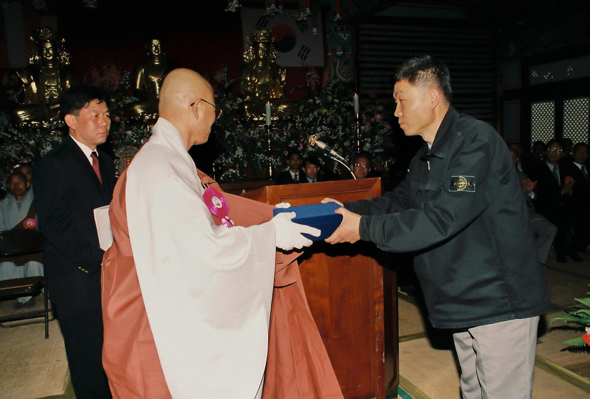 부처님 오신 날