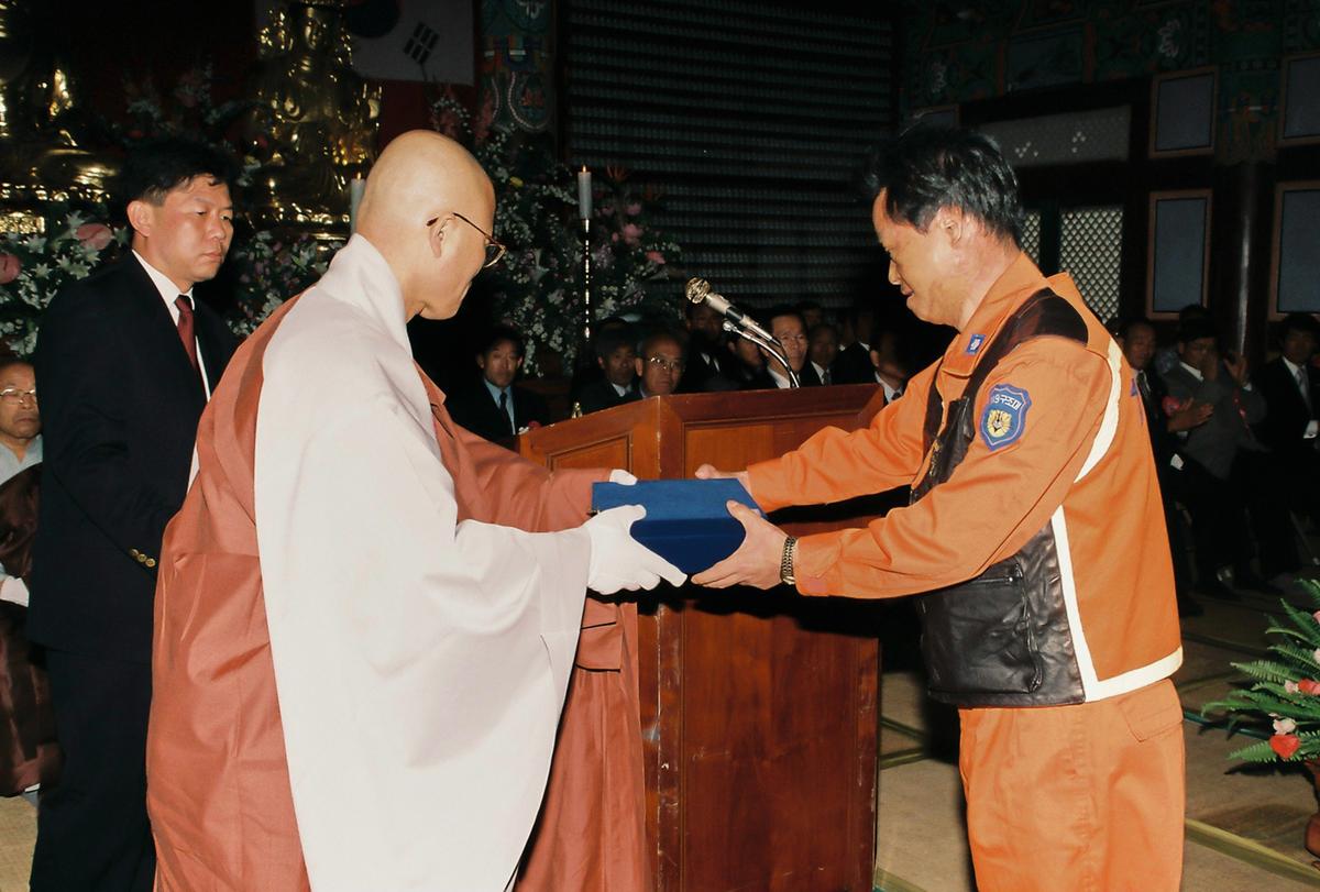 부처님 오신 날