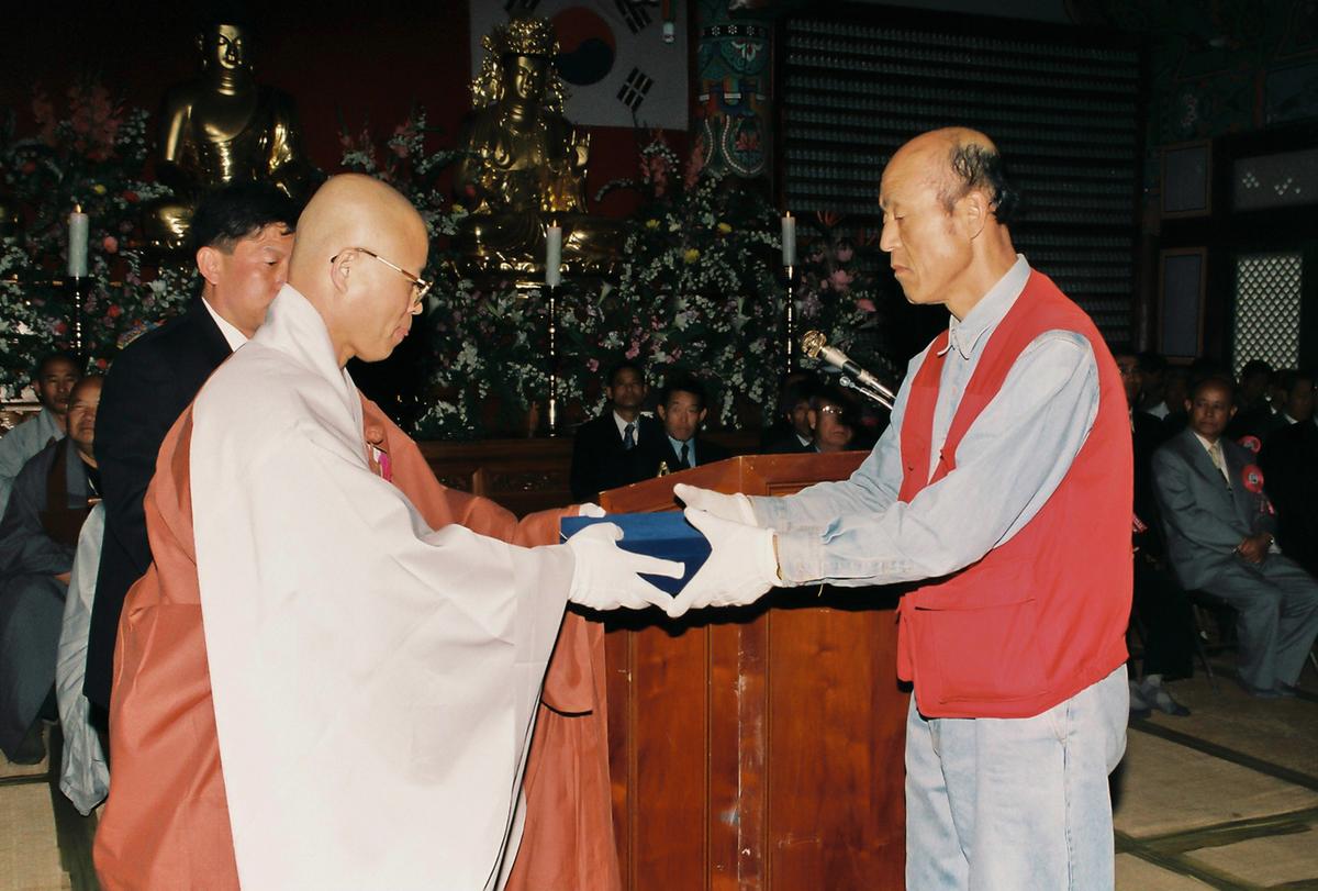 부처님 오신 날