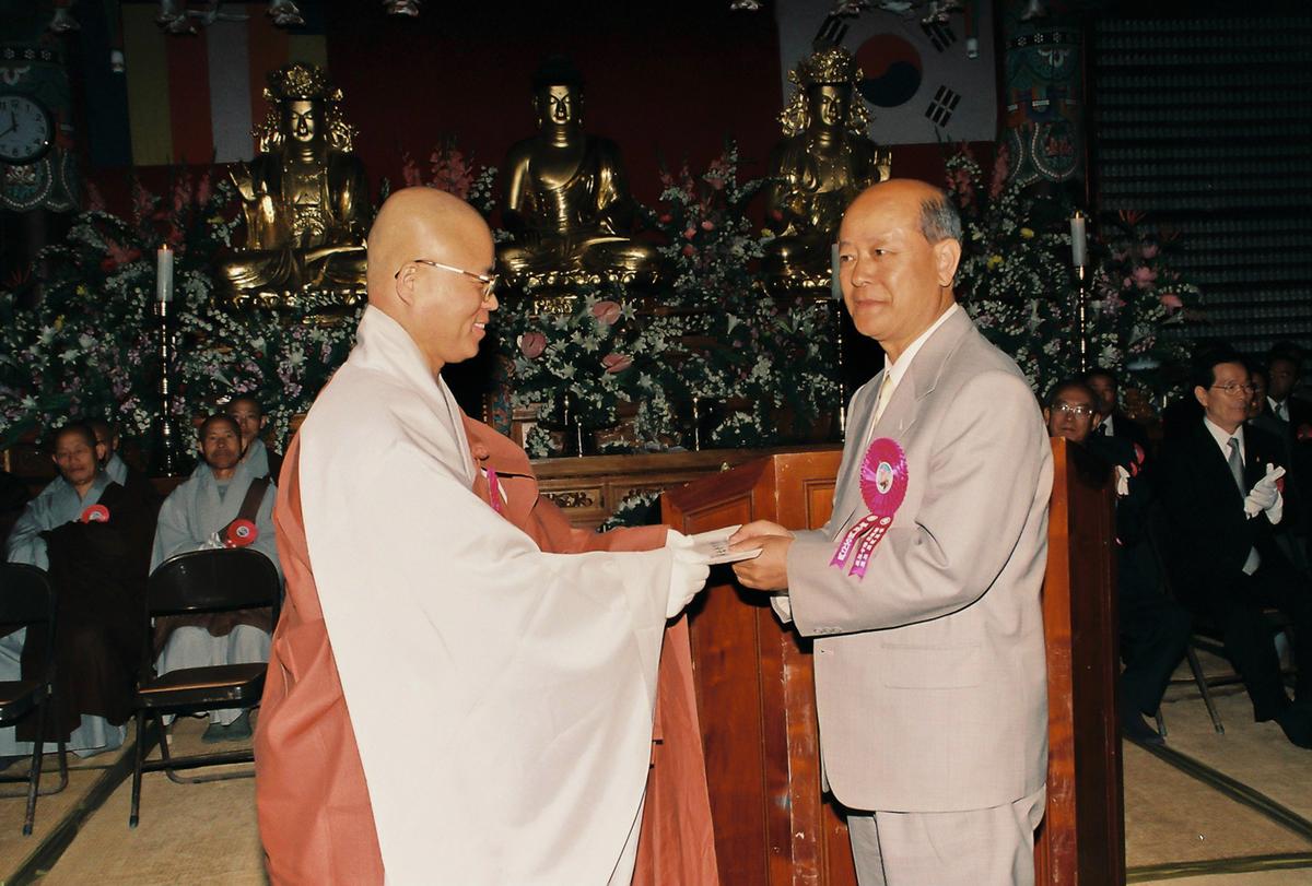 부처님 오신 날