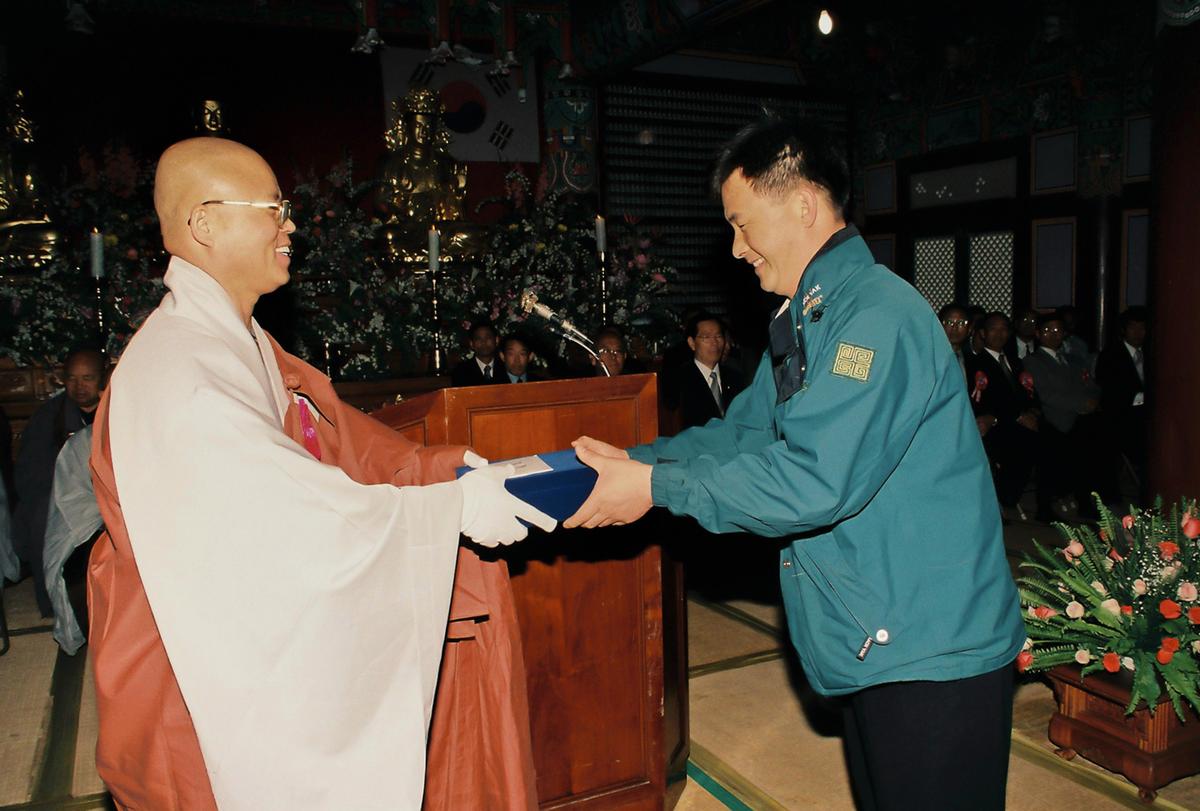 부처님 오신 날