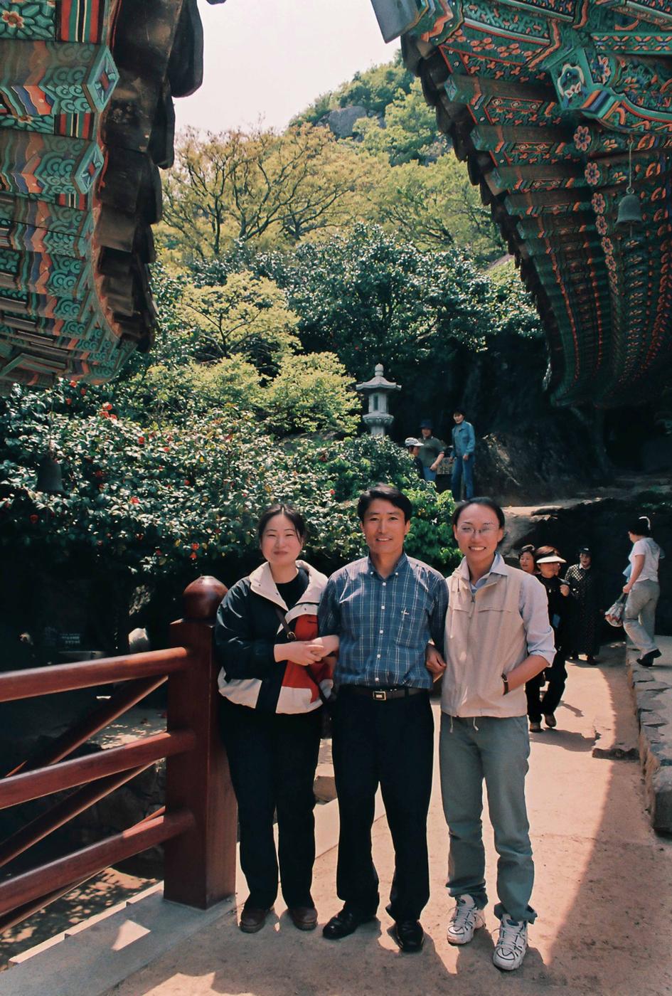 부처님 오신 날