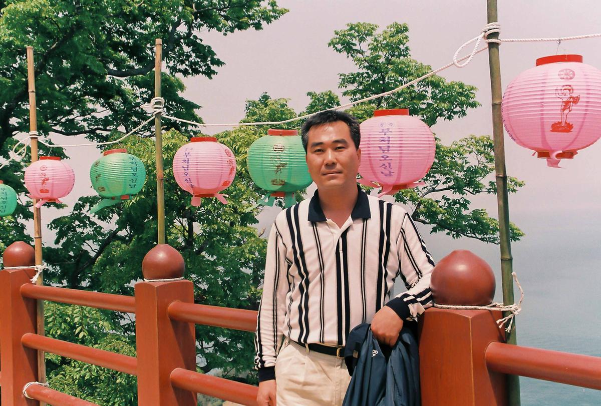 부처님 오신 날