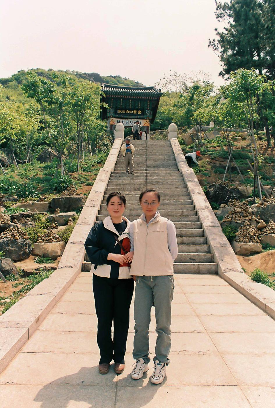 부처님 오신 날